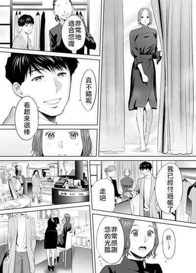 第56頁圖