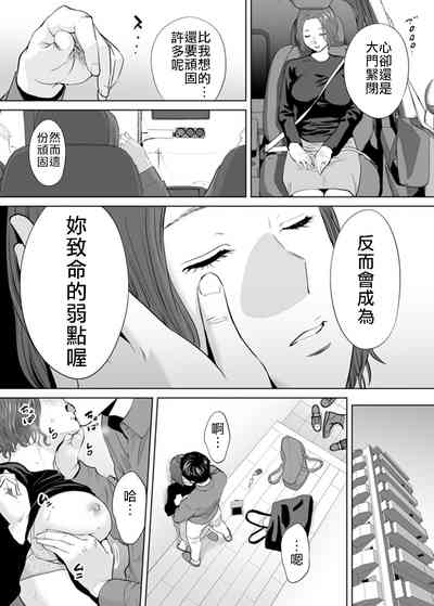 第72頁圖