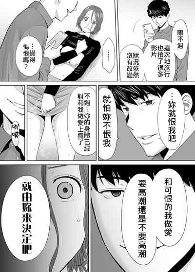 第76頁圖