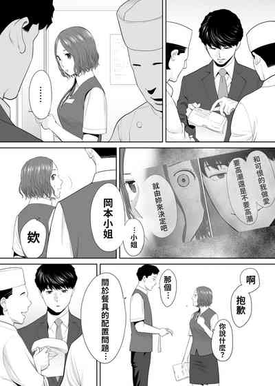 第80頁圖