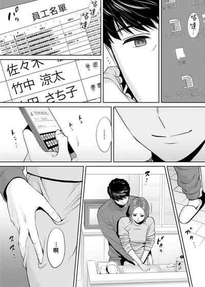 第96頁圖
