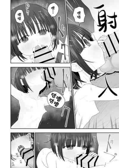 第28页图