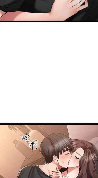 第216页图