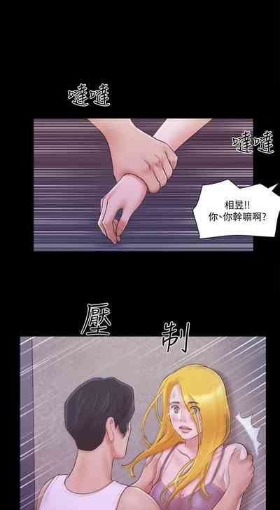 第176頁圖