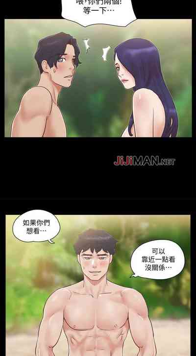 第204頁圖