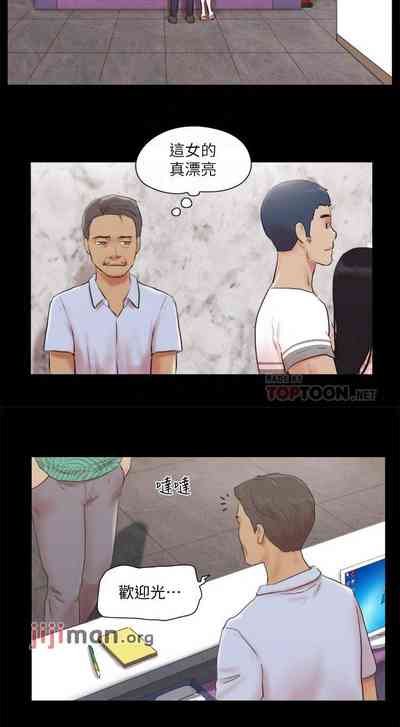 第284頁圖