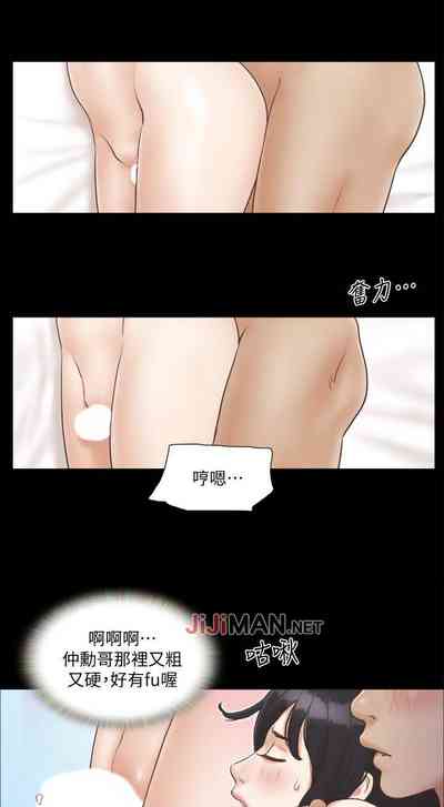 第28頁圖