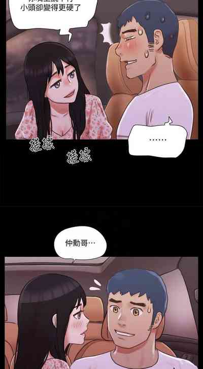第292頁圖