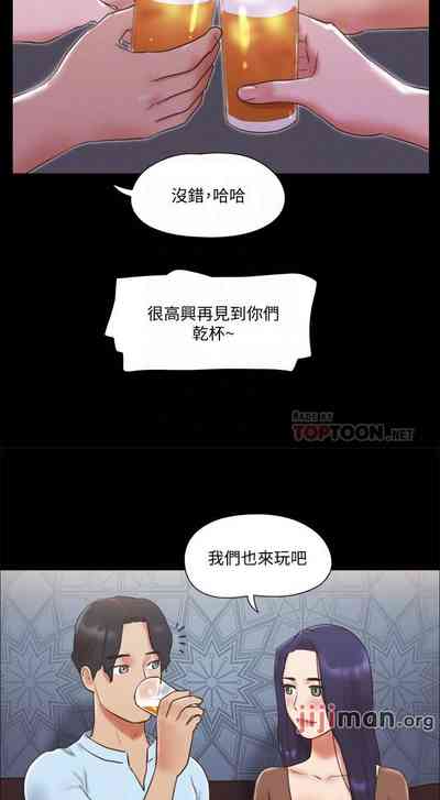 第308頁圖