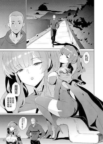 第4頁圖