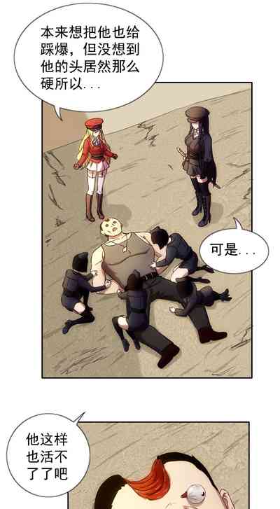 第12頁圖