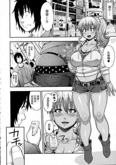 第12页图