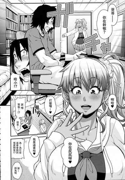 第4页图