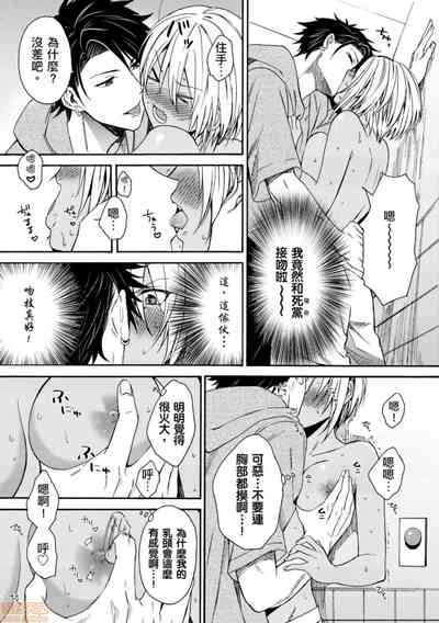 第12頁圖
