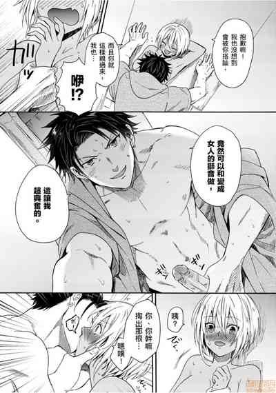 第16頁圖