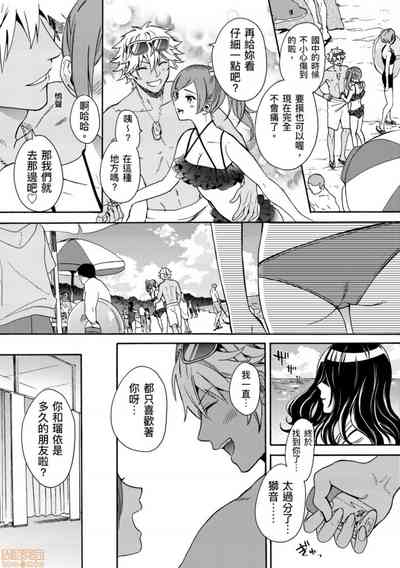 第4頁圖