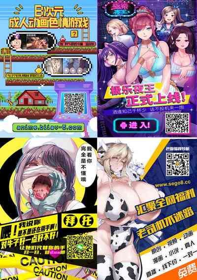 第32頁圖