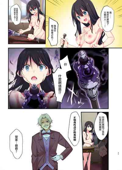 第36頁圖