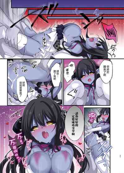 第48頁圖