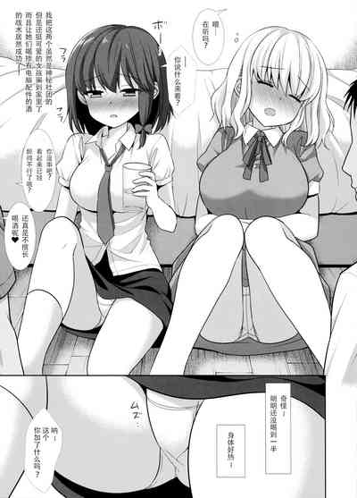 第4頁圖
