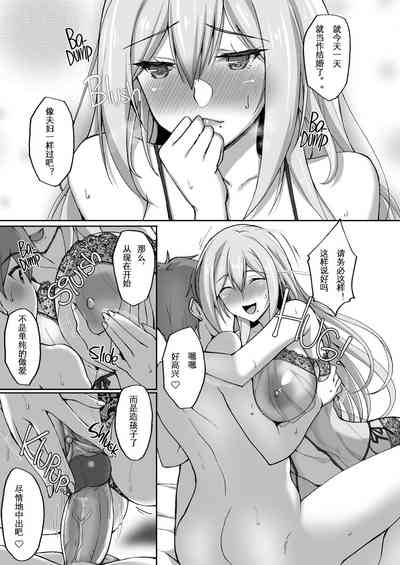 第32页图