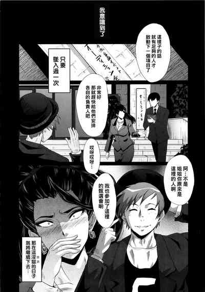 第24頁圖