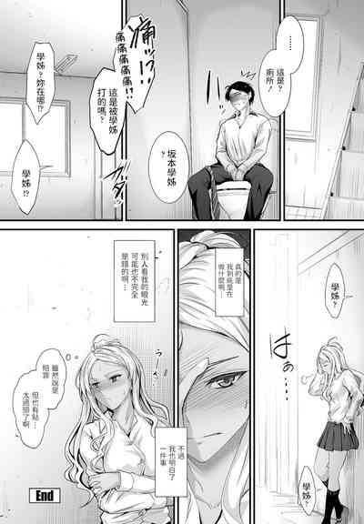 第20頁圖