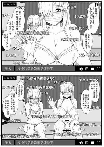 第4頁圖
