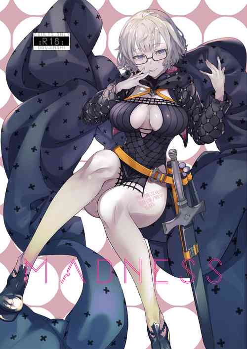 Madness图