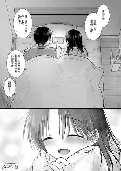 第40頁圖