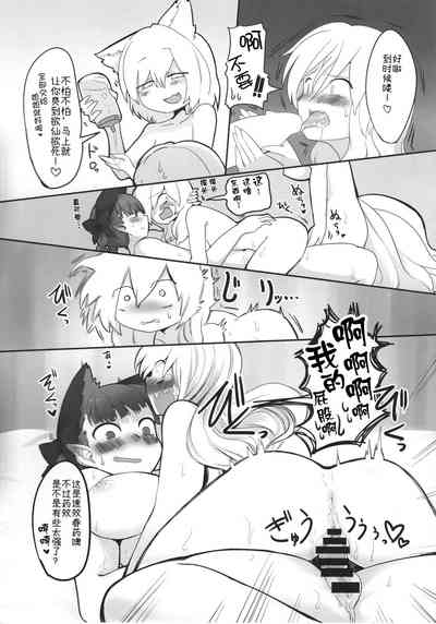 第24页图
