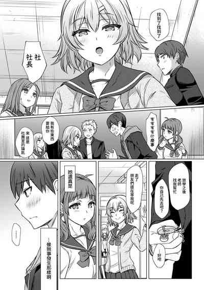 第28页图