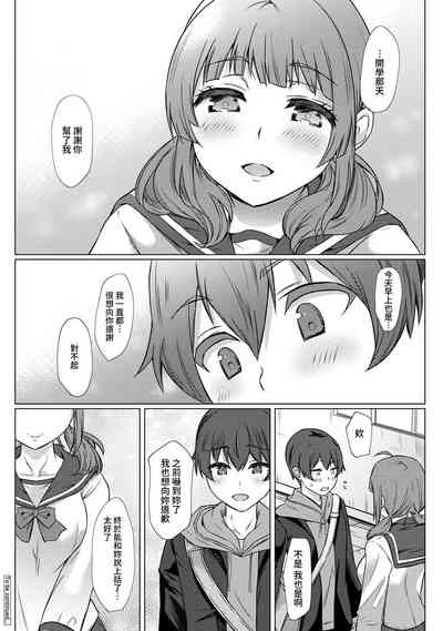 第48页图