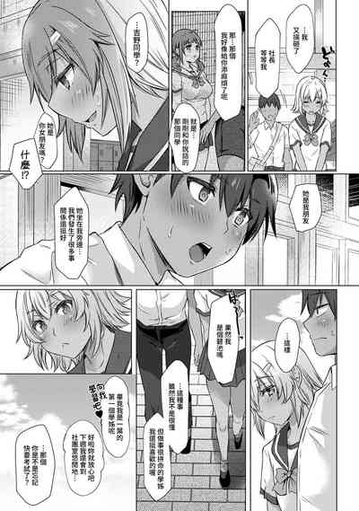 第68页图
