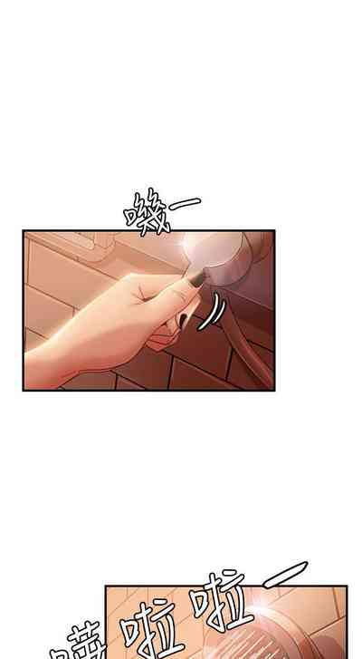 第184頁圖