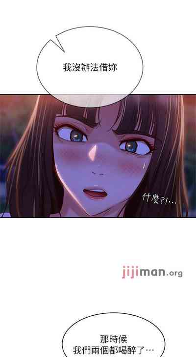 第204頁圖