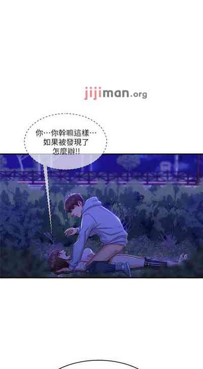 第216頁圖