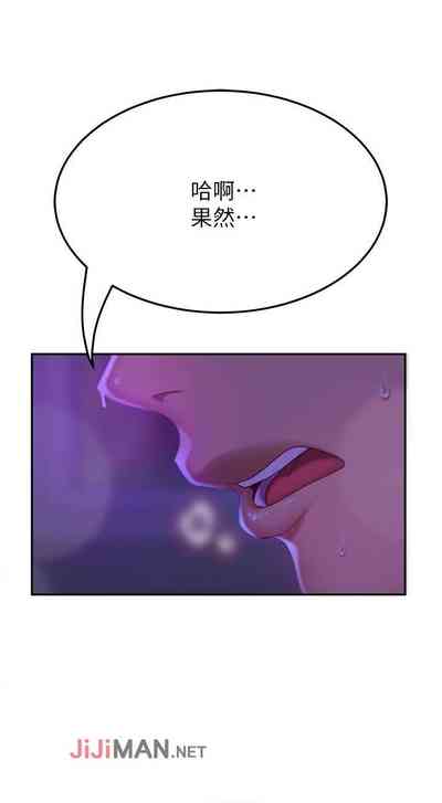 第72頁圖