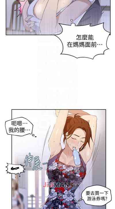 第220頁圖