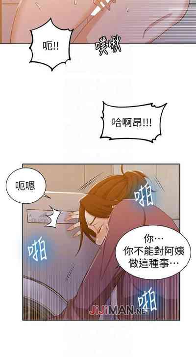 第276頁圖