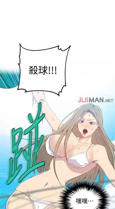 第344頁圖
