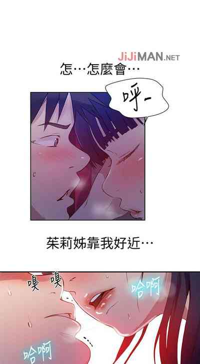 第384頁圖