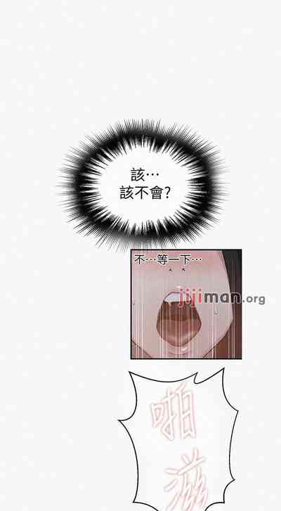 第456頁圖