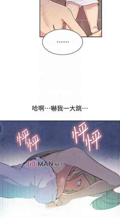 第64頁圖
