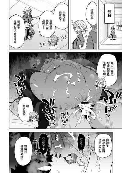 第28页图
