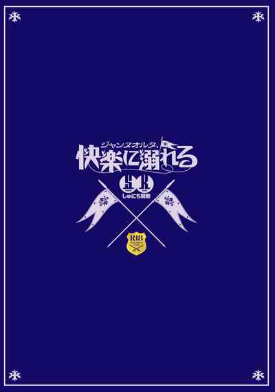 第32页图
