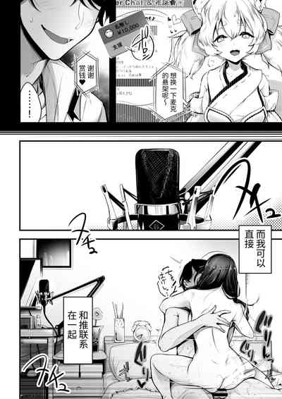 第16頁圖