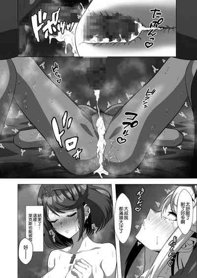 第32頁圖