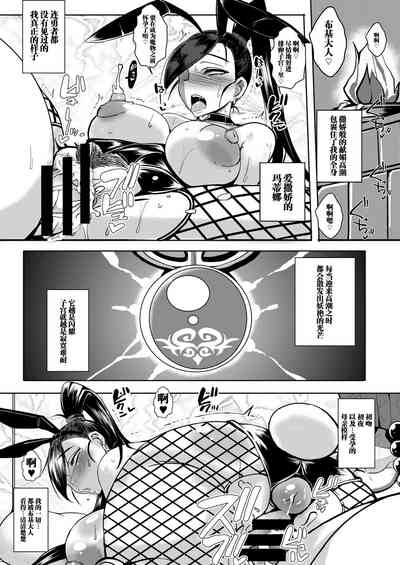 第28頁圖