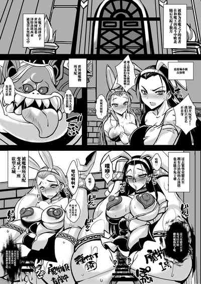第4頁圖